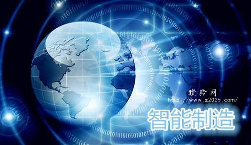 瞄准新兴产业，以网络技术服务推动智能制造发展